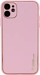 Чохол Epik Xshield для Apple iPhone 12 Pink