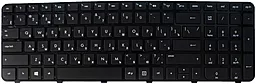 Клавіатура для ноутбуку HP G6-2000 series 681800 чорна