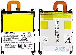 Аккумулятор Sony C6903 Xperia Z1 / LIS1525ERPC / AGPB011-A001 (3000 mAh) - миниатюра 5