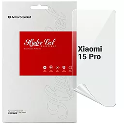 Гидрогелевая пленка ArmorStandart для Xiaomi 15 Pro (ARM82383) - фото Гидрогелевая пленка ArmorStandart для Xiaomi 15 Pro (ARM82383)