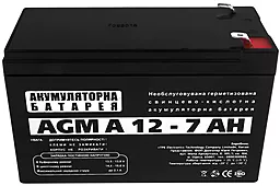 Аккумуляторная батарея Logicpower 12V 7 Ah (AGM А 12-7 AH) AGM