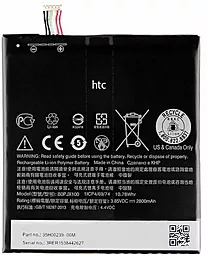 Аккумулятор HTC One E9 Plus / BOPJX100 (2800 mAh) 12 мес. гарантии