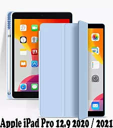 Чехол для планшета BeCover Direct Charge Pen для Apple iPad Pro 12.9" 2018, 2020, 2021 Light Blue (707543) - фото Чехол для планшета BeCover Direct Charge Pen для Apple iPad Pro 12.9" 2018, 2020, 2021 Light Blue (707543)