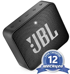 Колонки акустические JBL Go 2 Black (JBLGO2BLK)