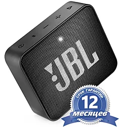 Колонки акустические JBL Go 2 Black (JBLGO2BLK) - фото Колонки акустические JBL Go 2 Black (JBLGO2BLK)