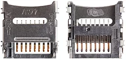 Гніздо для картки пам'яті Fly DS105 / DS120 / DS123 / DS124 / DS150 / Ezzy3 / Ezzy4 / IQ235 / IQ237 / IQ270 / IQ440 / IQ444 / IQ444Q / IQ4410i Original - фото Гніздо для картки пам'яті Fly DS105 / DS120 / DS123 / DS124 / DS150 / Ezzy3 / Ezzy4 / IQ235 / IQ237 / IQ270 / IQ440 / IQ444 / IQ444Q / IQ4410i Original