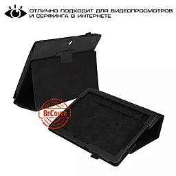 Чехол для планшета BeCover Slimbook case для Lenovo Tab 2 A10-70L Black (700580) - миниатюра 2