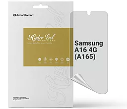 Гидрогелевая пленка ArmorStandart Anti-spy для Samsung A165 Galaxy A16 4G (ARM80178) - фото Гидрогелевая пленка ArmorStandart Anti-spy для Samsung A165 Galaxy A16 4G (ARM80178)