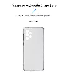 Чохол ArmorStandart Air Series для Samsung A336 Galaxy A33 5G Camera cover Transparent (ARM60885) - мініатюра 2