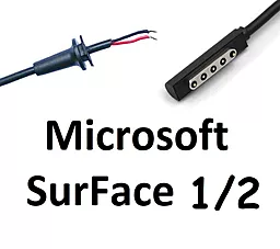 Кабель для блока питания ноутбука Microsoft 5 pin Surface book R/T 1/2 до 3.6a Г-образный (cDC-Msf2-(4))