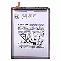 Аккумулятор Samsung Galaxy A32 (SM-A325) / EB-BA315ABY (5000 mAh)
