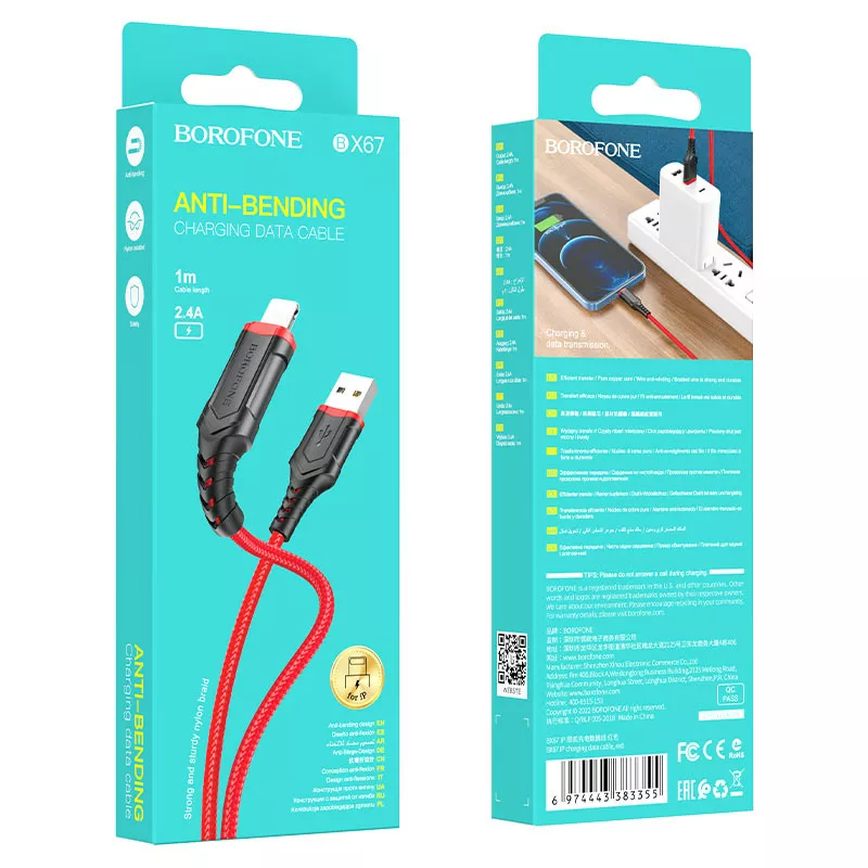 Кабель Borofone BX67 USB-A - Lightning 12w 2.4a 1м cable Red - фото 3
