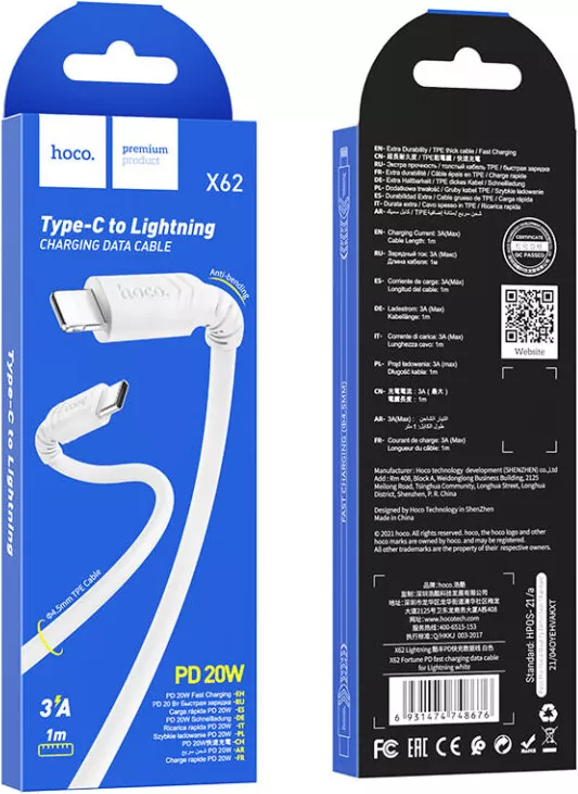 Кабель Hoco X62 Fortune USB Type-C - Lightning 20w 3a 1м PD сable White - фото 4