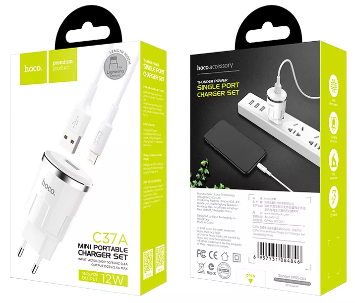 Мережевий зарядний пристрій Hoco C37A 2.4a home charger + Lightning cable white - фото 8