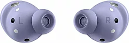 Навушники Samsung Galaxy Buds Pro Violet (SM-R190NZVASEK) - мініатюра 6