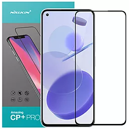 Защитное стекло Nillkin (CP+PRO) для Xiaomi Mi 11 Lite Black