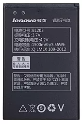 Акумулятор для Lenovo A66 IdeaPhone (1500 mAh) - фото Акумулятор для Lenovo A66 IdeaPhone (1500 mAh)