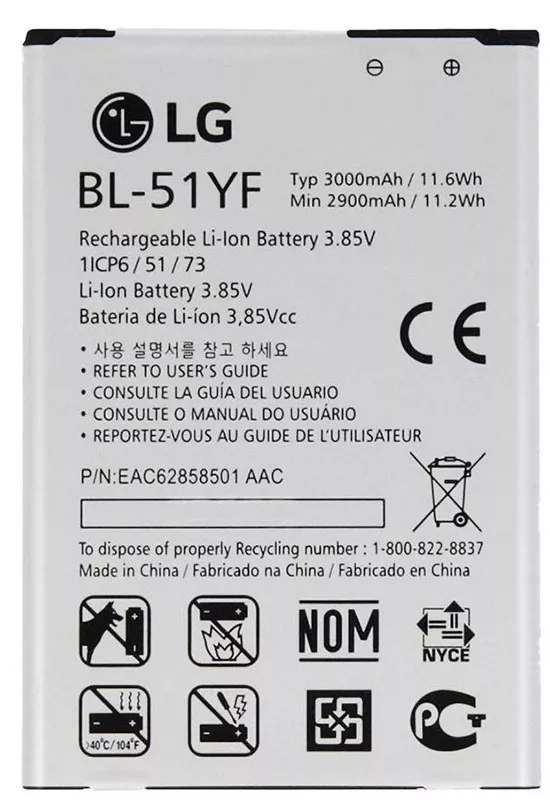 Аккумуляторы для телефона LG G4 Optimus H818 фото