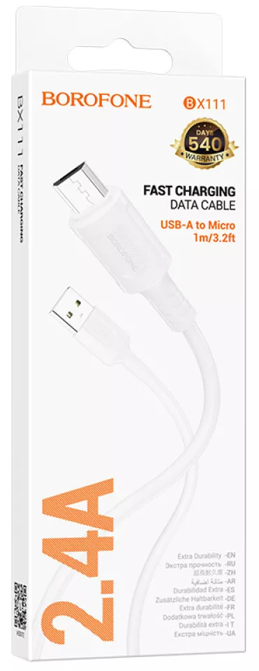 Кабель Borofone BX111 USB-A - micro USB 12w 2.4a 1м cable White - фото 4
