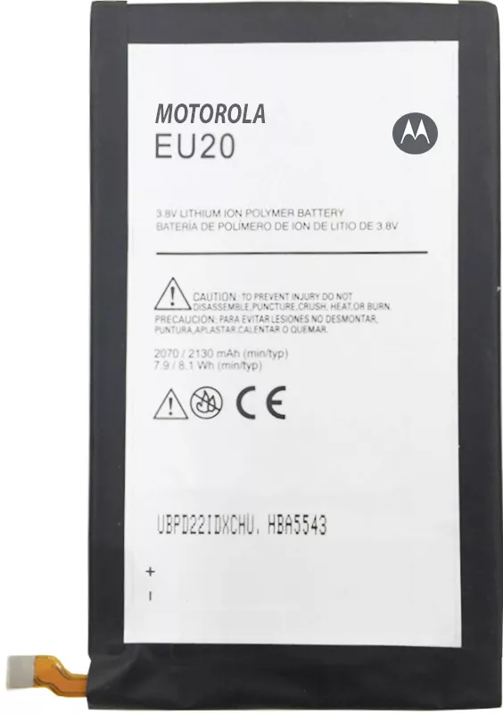 Аккумулятор Motorola Droid Ultra XT1080 / EU20 (2130 mAh) 12 мес. гарантии