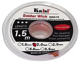Лента-оплетка (для снятия припоя) KAiSi 2015 2.0 мм / 1.5 м на катушке