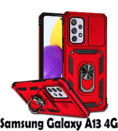 Чехол BeCover Military для Samsung Galaxy A13 4G Red (707395)
