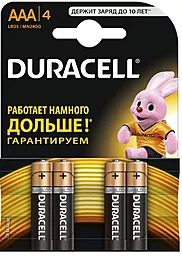 Батарейки Duracell Basic AAA/LR03 BL 4шт