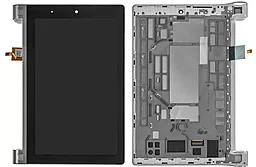 Дисплей для планшета Lenovo Yoga Tablet 2 830 + Touchscreen with frame Black - фото Дисплей для планшета Lenovo Yoga Tablet 2 830 + Touchscreen with frame Black