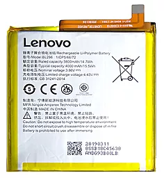 Аккумулятор Lenovo ZP / Z6 / Z6 Pro / BL296 (4000 mAh) 12 мес. гарантии