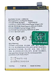 Аккумулятор Oppo Realme Q3s / BLP875 (5000 mAh) 12 мес. гарантии