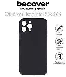 Чехол BeCover для Xiaomi Redmi 12 4G  Black (709624) - миниатюра 2