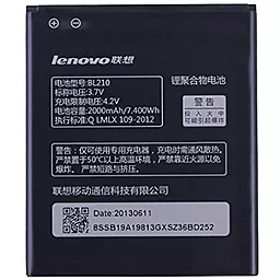 Аккумулятор для Lenovo A770e IdeaPhone (2000 mAh) 12 мес. гарантии - фото Аккумулятор для Lenovo A770e IdeaPhone (2000 mAh) 12 мес. гарантии