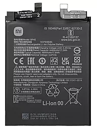 Акумулятор Xiaomi 12 Pro / BP45 (4600 mAh 12 міс. гарантії