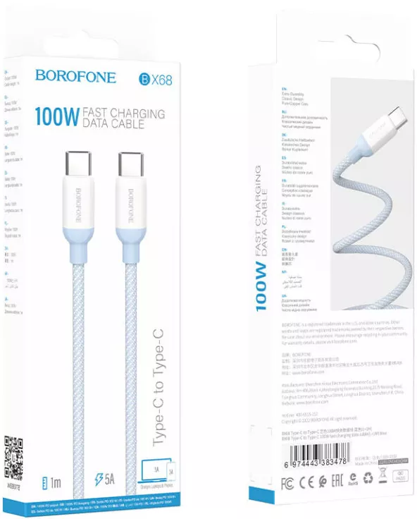 Кабель Borofone BX68 USB Type-C - Type-C 100w 5a 2м PD cable Blue - фото 5