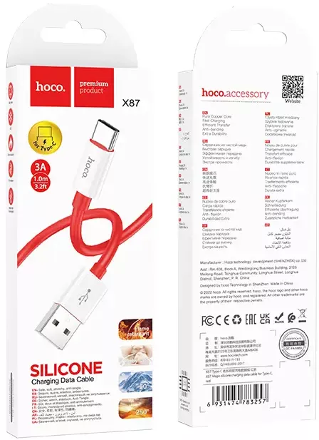 Кабель Hoco X87 Magic Silicon USB-A - Type-C 15w 3a 1м cable Red - фото 5
