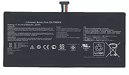Аккумулятор для док-станции Asus VivoTab TF810TG (3380 mAh) Original - фото Аккумулятор для док-станции Asus VivoTab TF810TG (3380 mAh) Original