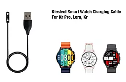 Зарядный кабель Charger For Smartwatch Black - миниатюра 2