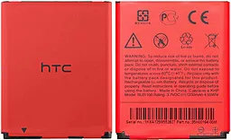 Акумулятор HTC Desire 200 (1230 mAh) 12 міс. гарантії - мініатюра 5