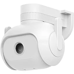 Камера видеонаблюдения Xiaomi IMILAB EC5 Floodlight Camera 2K (CMSXJ55A)