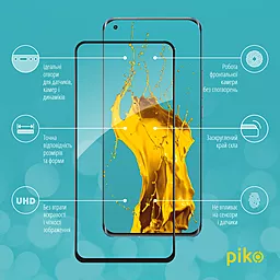 Защитное стекло Piko Full Glue для Xiaomi Mi 11 Черное (1283126535475) - миниатюра 3