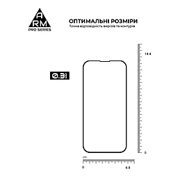 Защитное стекло ArmorStandart Pro для Apple iPhone 14 Pro Black (ARM61967) - миниатюра 3
