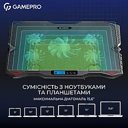 Подставка для ноутбука Gamepro CP560 Black - миниатюра 7 Подставка для ноутбука Gamepro CP560 Black - миниатюра 7