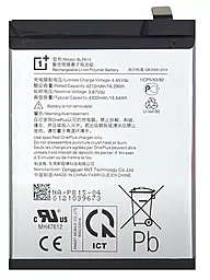 Акумулятор OnePlus Nord N10 5G / BLP815 (4300 mAh) 12 міс. гарантії