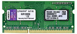 Оперативна пам'ять для ноутбука Kingston 4GB DDR3 SO-DIMM 1333MHz (KVR13S9S8/4 /G)