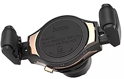 Тримач з бездротовою зарядкою Hoco S1 Car Mount with Wireless Charging Rose Gold - фото Тримач з бездротовою зарядкою Hoco S1 Car Mount with Wireless Charging Rose Gold