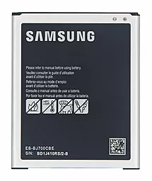 Аккумулятор Samsung J700 Galaxy J7 / EB-BJ700CBE (3000 mAh) + NFC - миниатюра 2