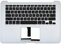 Клавиатура для ноутбука Apple MacBook Air A1369 с топ панелью, без рамки, с подсветкой клавиш, горизонтальный Enter черная
