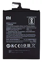 Аккумулятор Xiaomi Mi Max 2 / BM50 (5200 mAh) - миниатюра 2