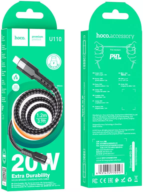 Кабель Hoco U110 USB Type-C - Lightning 20w 3a 1.2м PD сable Black - фото 5