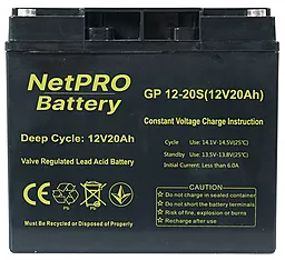 Аккумуляторная батарея NetPRO 12V 20Ah (GP 12-20S)